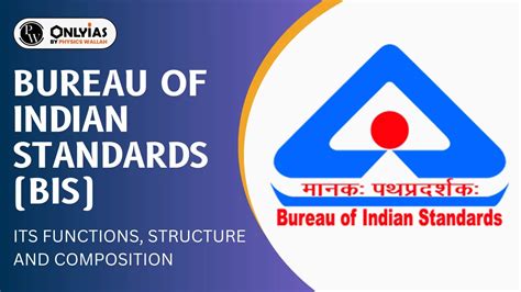bis hfms|Bureau Of Indian Standards.